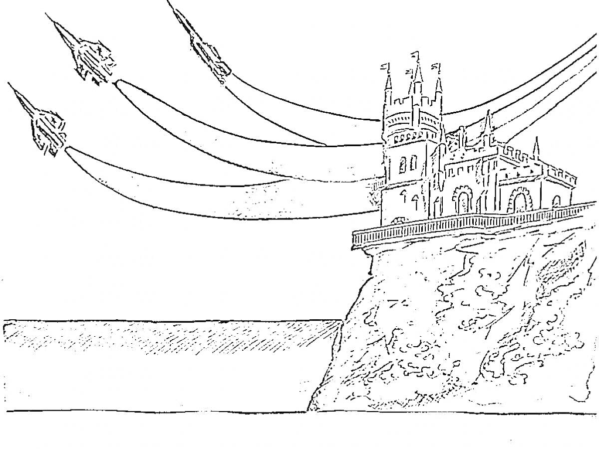 На раскраске изображено: Ласточкино гнездо, Крым, Море, Замок, Самолеты, Архитектура, Природа