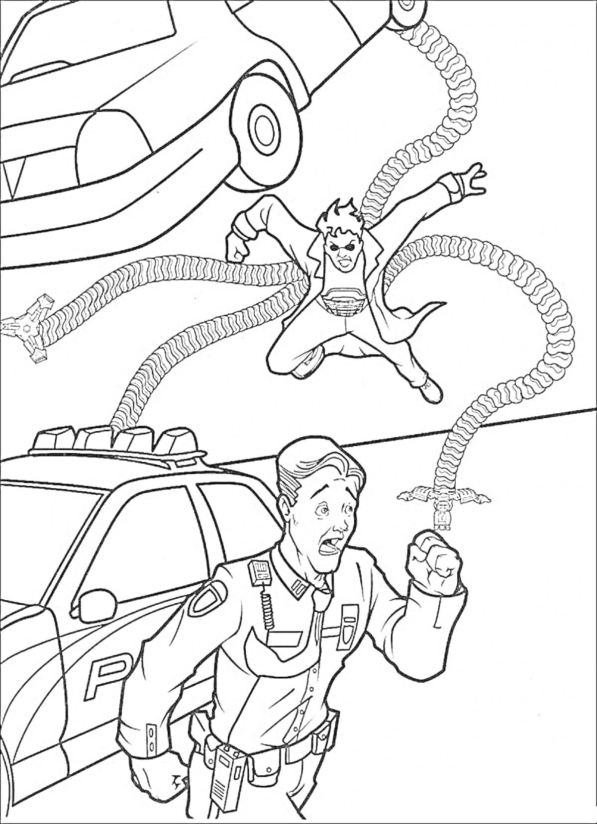 Раскраска Доктор Осьминог, полицейский, автомобиль, механические щупальца