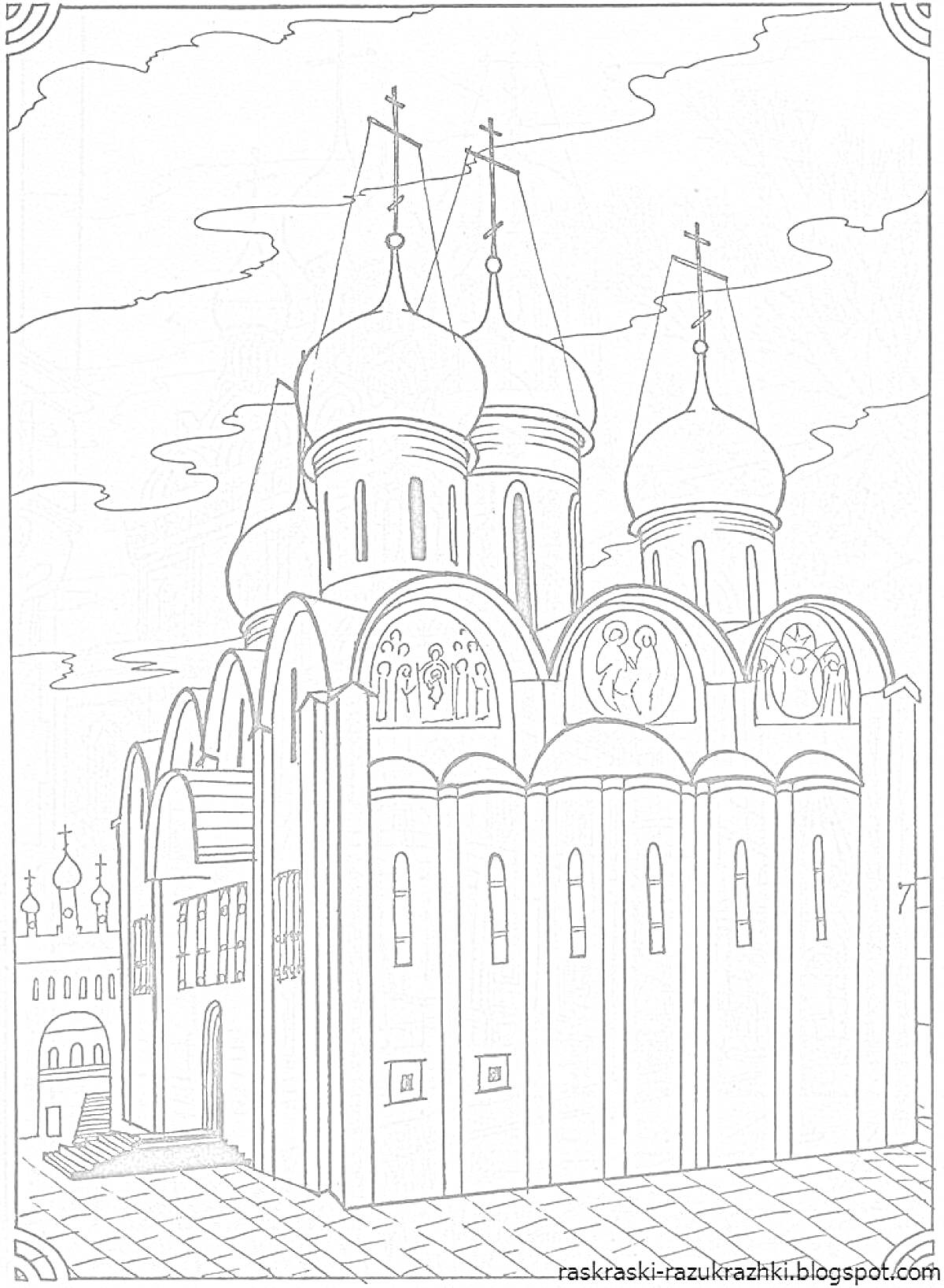 Раскраска Храм с четырьмя куполами, иконы на фасаде, лестница, окна, кресты, облака