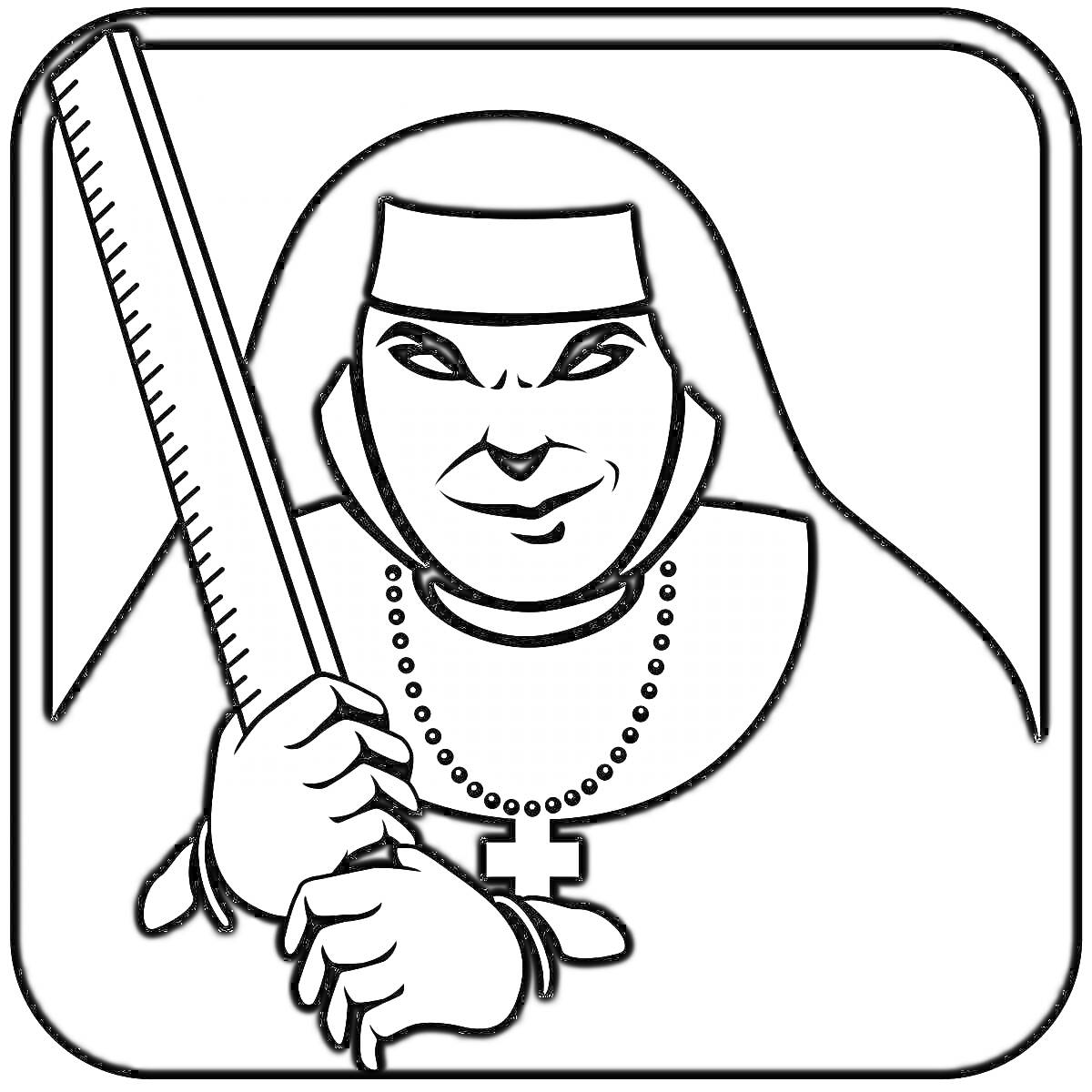 Раскраска Монашка с чётками и линейкой