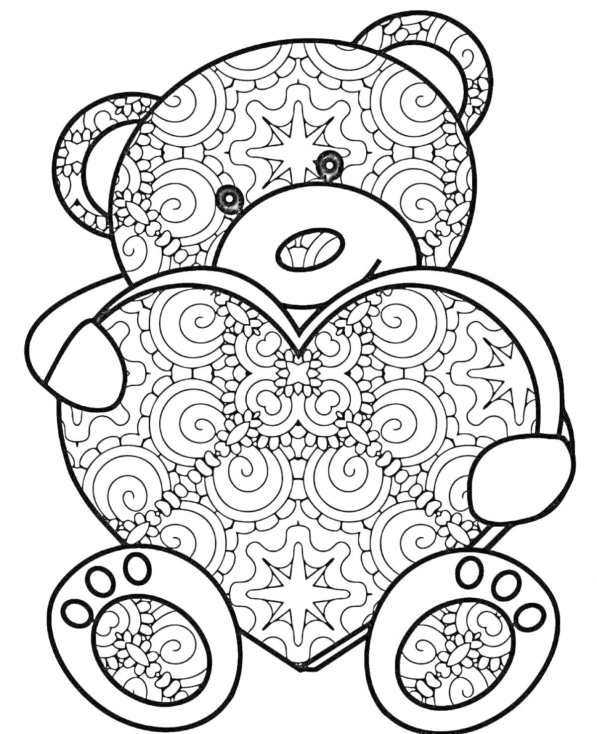 На раскраске изображено: Антистресс, Узоры, Медведь, Для детей, Орнамент, Сердца, 6-7 лет