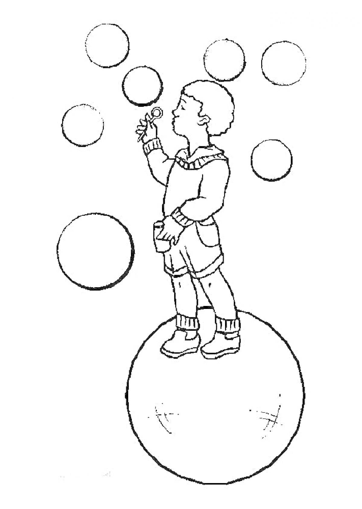 На раскраске изображено: Ребенок, Пузыри