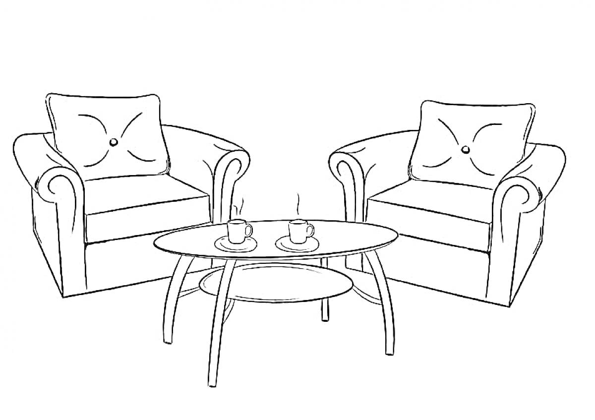 На раскраске изображено: Кресло, Подушка, Журнальный столик, Мебель, Гостиная, Интерьер, Чашки
