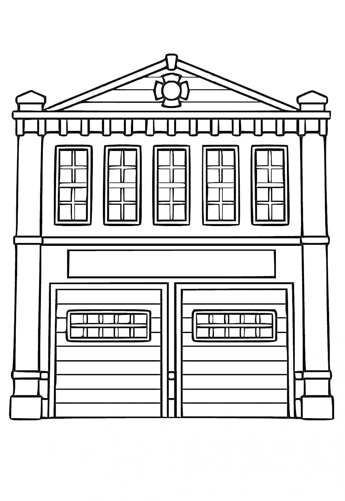 На раскраске изображено: Пожарная станция, Окна, Крыша, Декоративный элемент, Здание, Пожарная безопасность