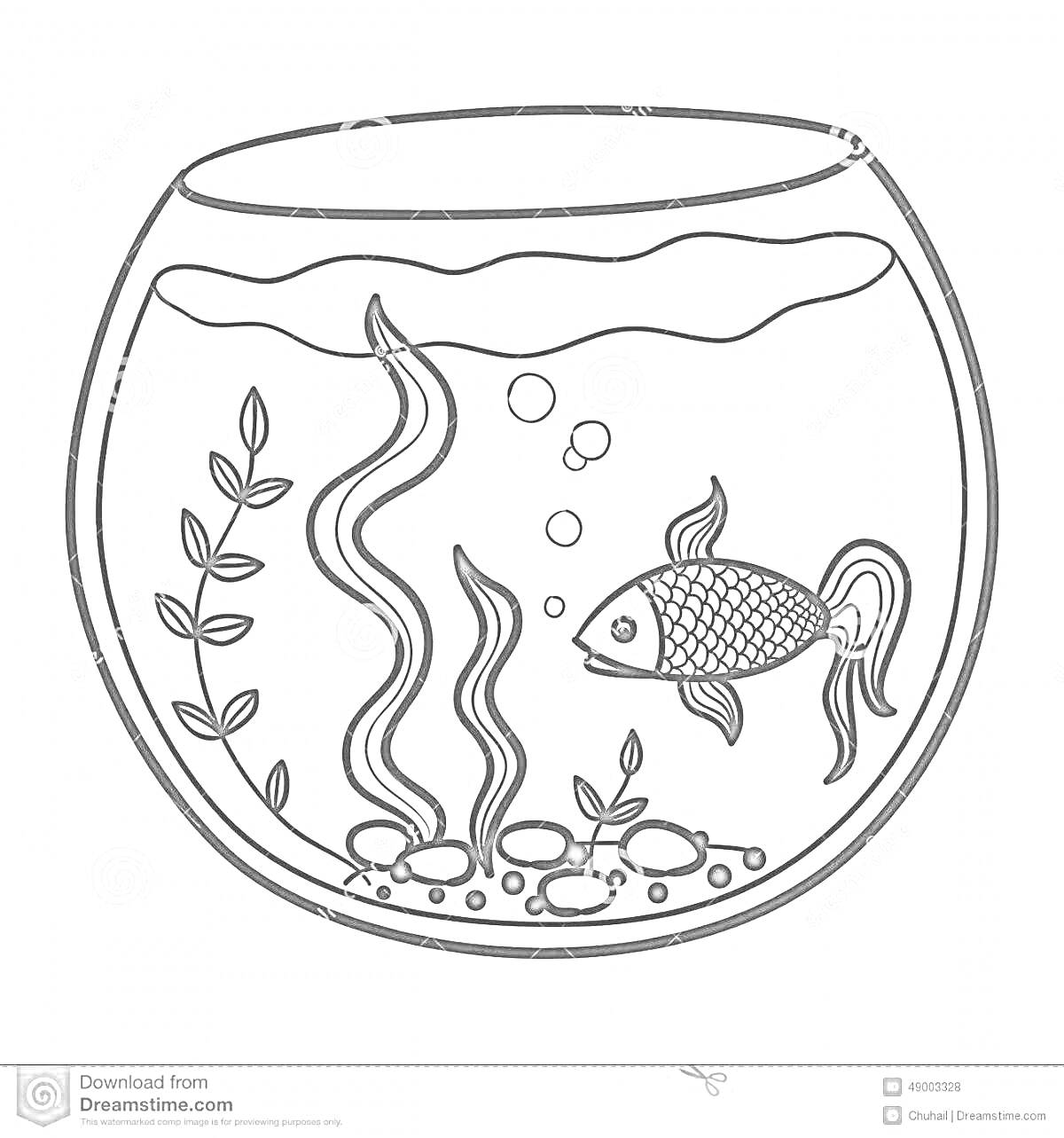 На раскраске изображено: Аквариум, Золотая рыбка, Растения, Водоросли, Камни, Пузыри, Вода, Рыба