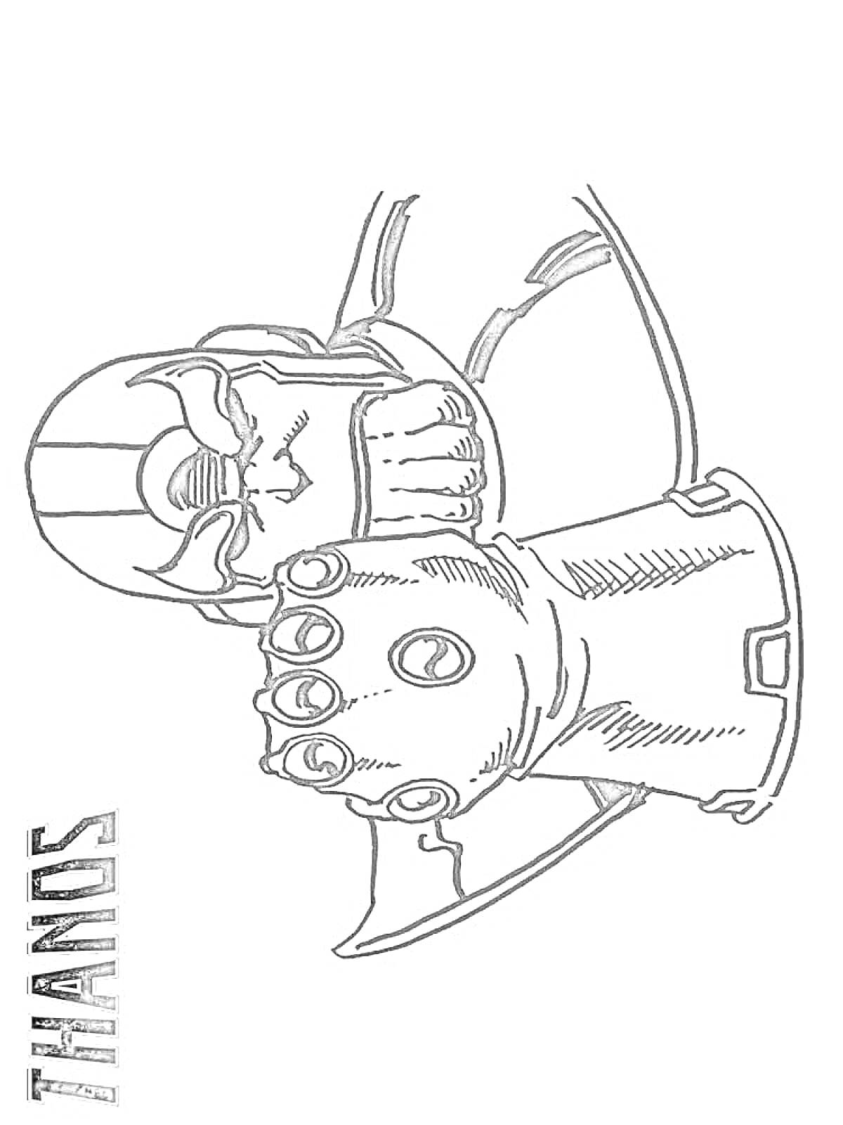 На раскраске изображено: Танос, Перчатка Бесконечности, Комиксы, Супергерои, Камни бесконечности, Искусство