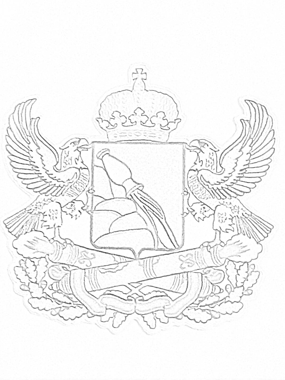 Раскраска Герб Воронежа с короной, щитом, двумя птицами, древком знамени, лентой и дубовыми листьями