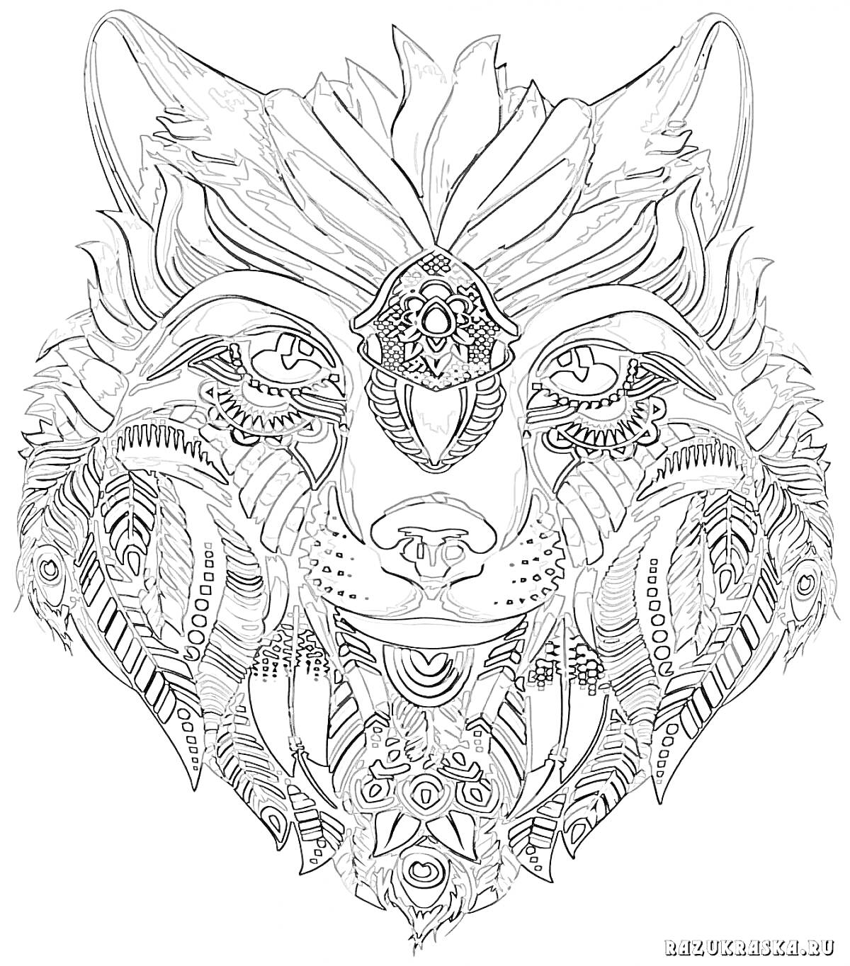 Раскраска Раскраска с изображением антропоморфного волка с множеством декоративных элементов, включая перья, глаза и геометрические узоры.