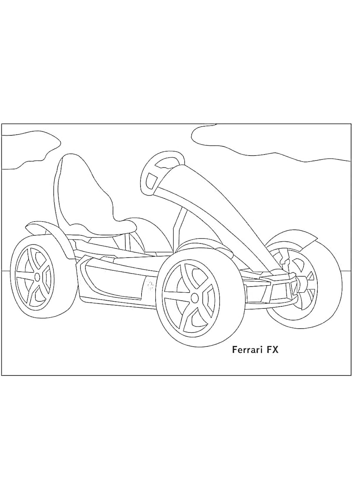 Раскраска Феррари FX под облачным небом