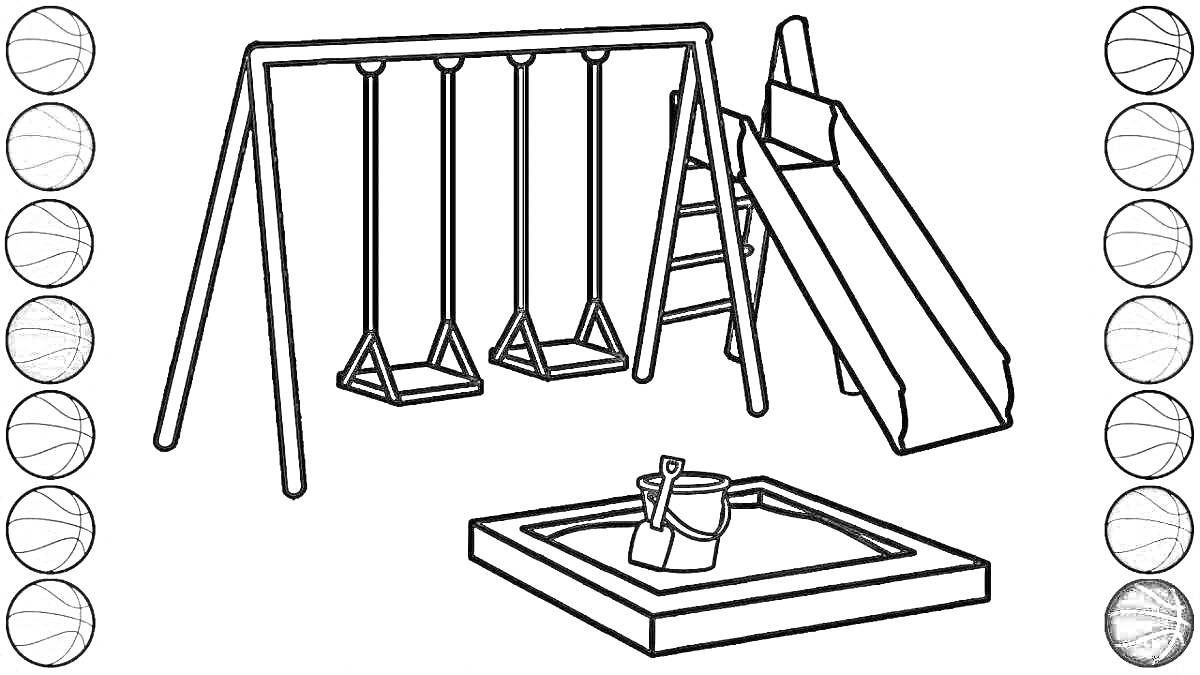 Раскраска Качели, горка и песочница с ведром и лопаткой