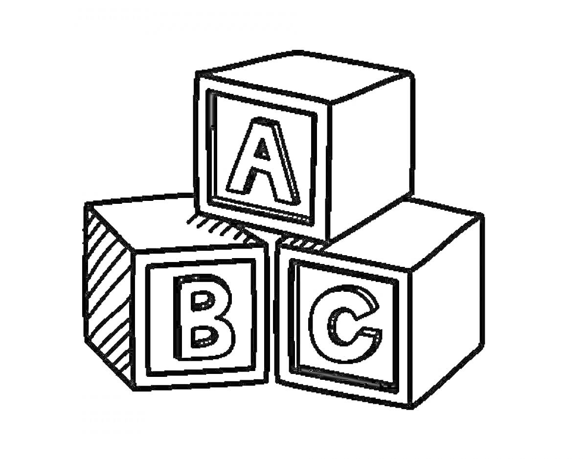 На раскраске изображено: Кубики, Буквы, Алфавит, Игрушки, Детские, Буква b, Буква C, Буква А