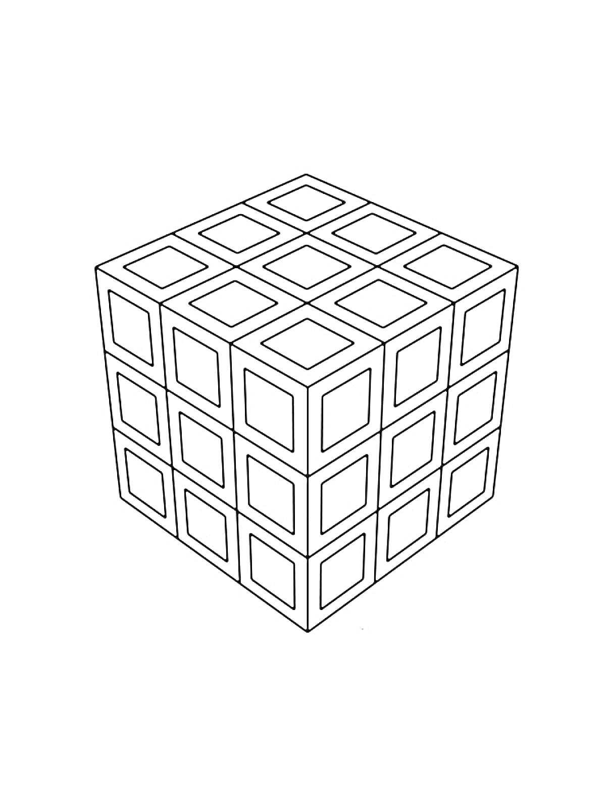 Раскраска Кубик Рубика с видимыми тремя гранями и девятью элементами на каждой грани