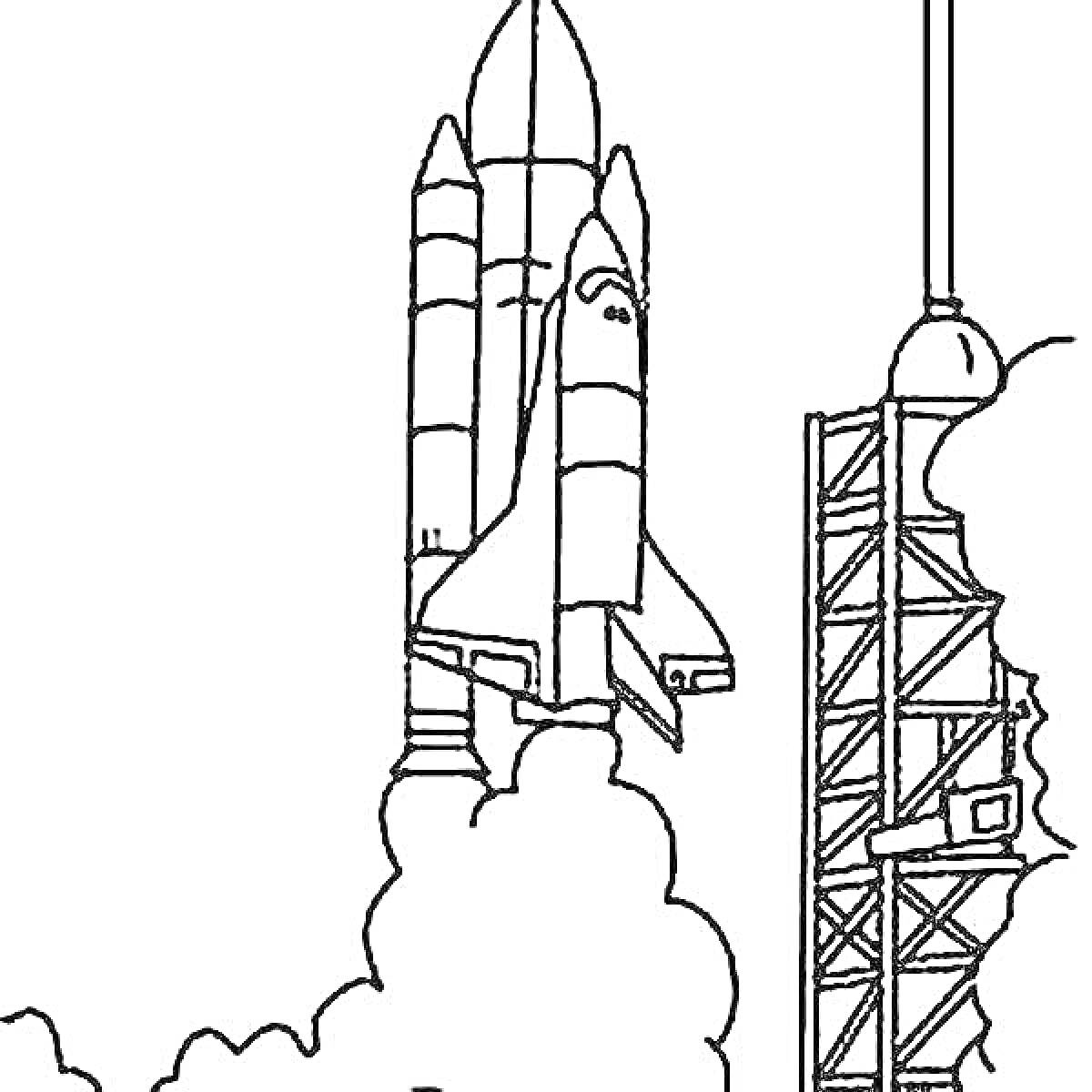 На раскраске изображено: Шаттл, Ракета, Старт, Космический корабль, Дым, Космос, Взлет, Космонавтика