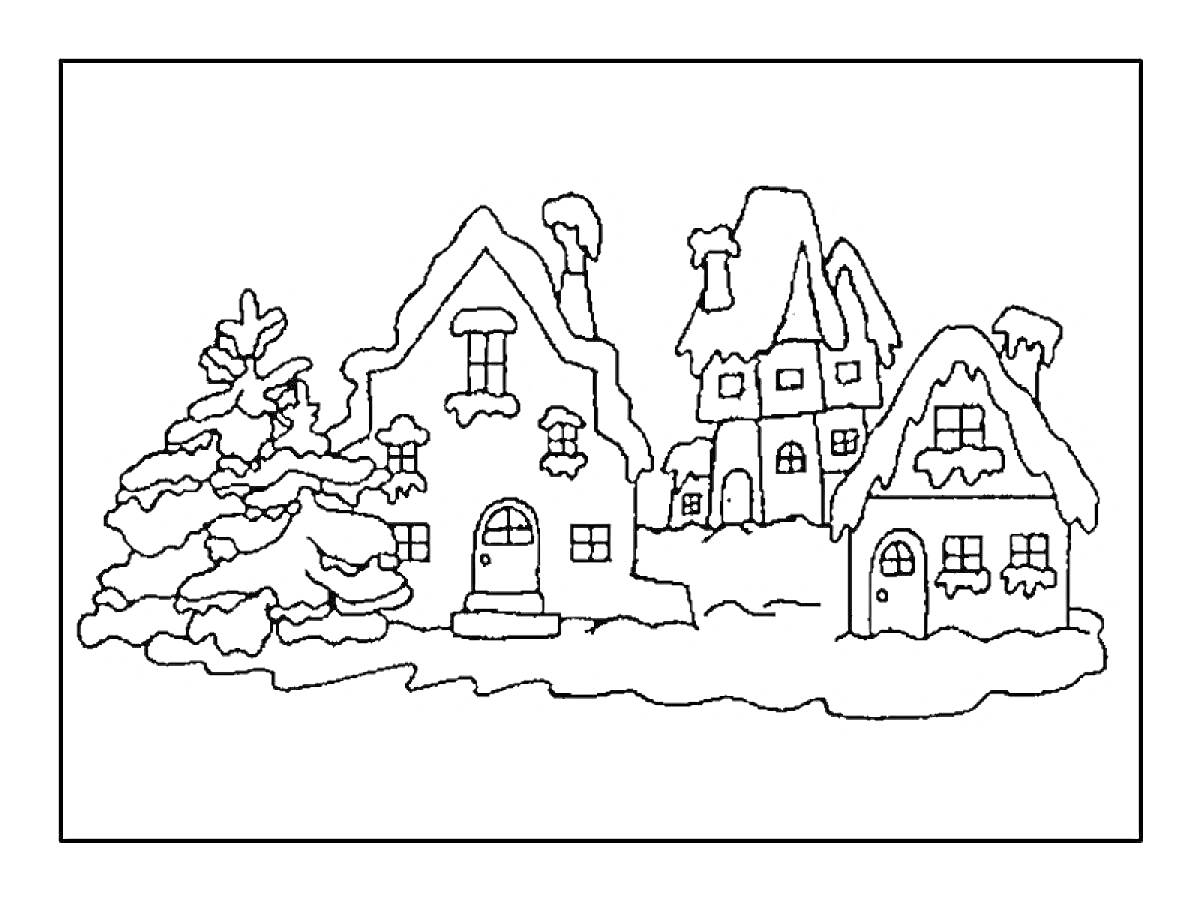 Раскраска Зимний пейзаж с домиками и заснеженными елками