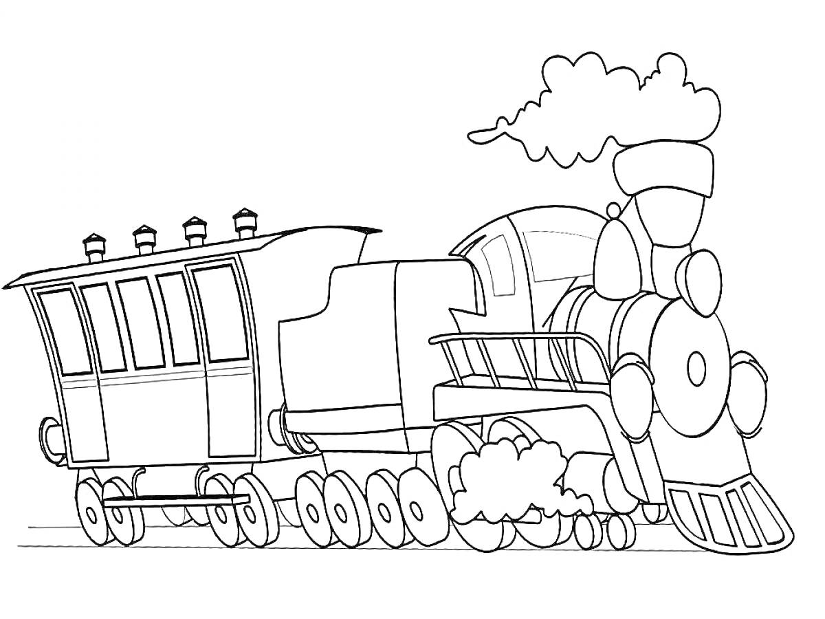Раскраска Поезд с вагонами и дымом