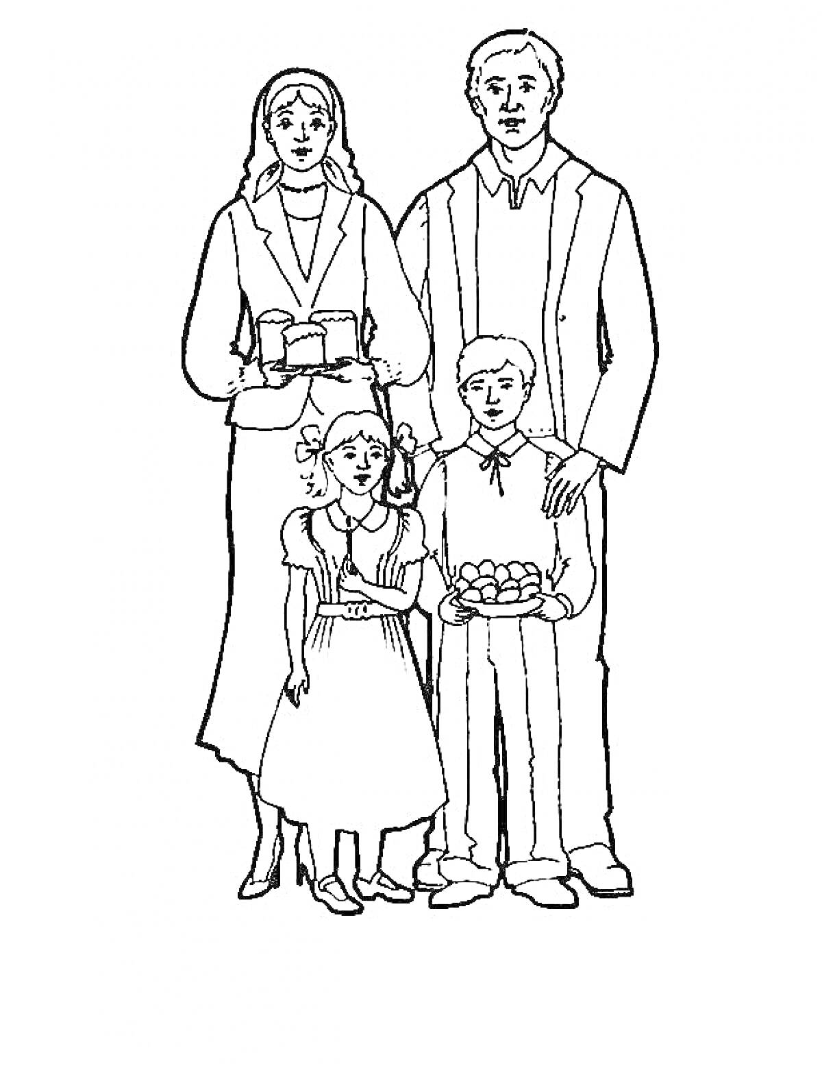 Раскраска Семья - два родителя и двое детей с подарками