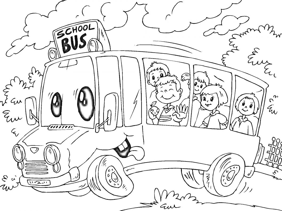 На раскраске изображено: Автобус, Школьный автобус, Улыбка, Деревья, Облака, Дороги