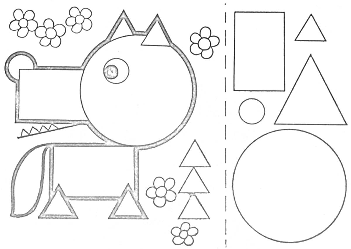 На раскраске изображено: Волк, Цветы, Фигуры, Малыш, Круги, Прямоугольники, Треугольники