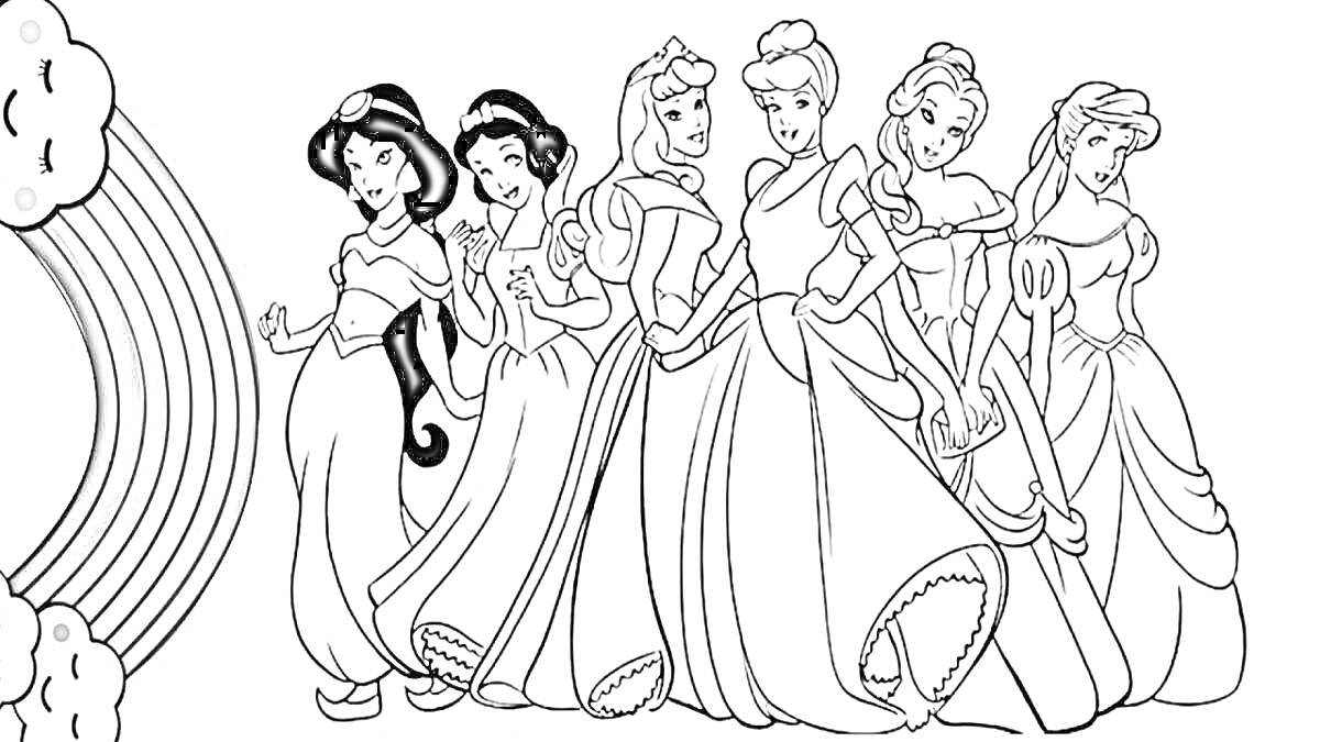 Раскраска Принцессы Дисней: Жасмин, Белль, Золушка, Спящая красавица, Ариэль с радугой и облачками