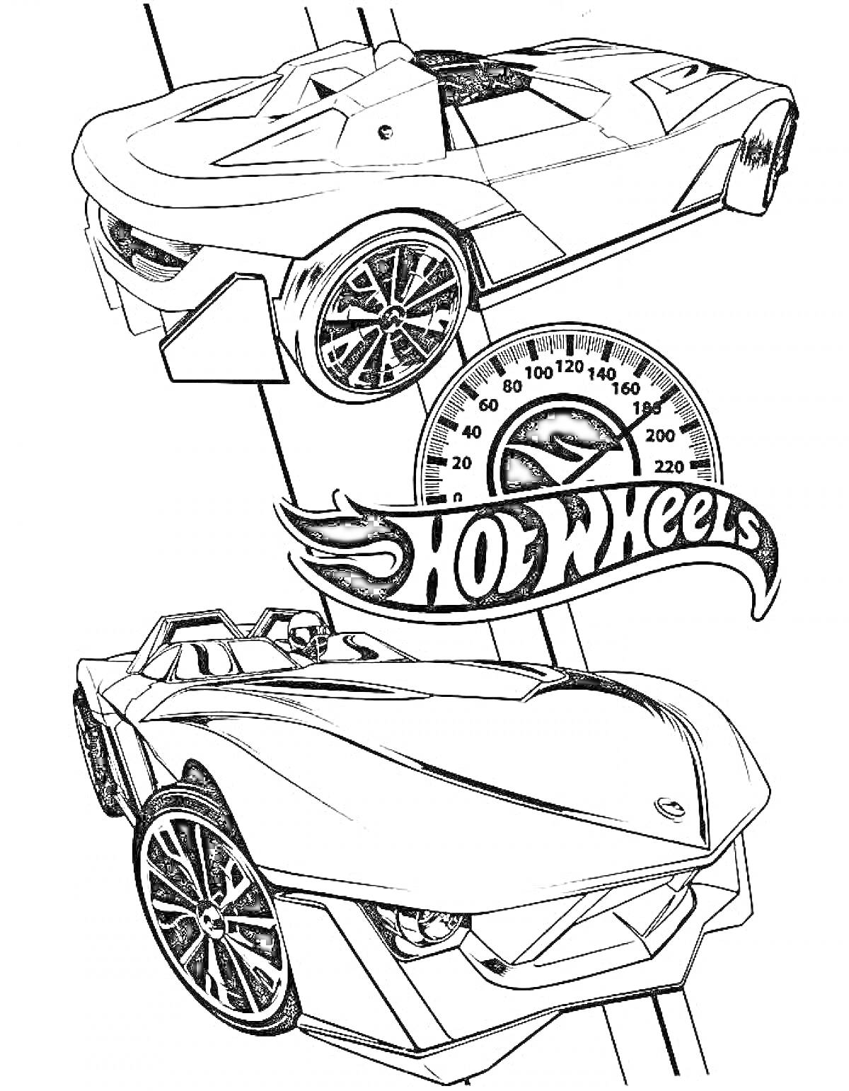 На раскраске изображено: Hot Wheels, Спидометр, Скорость, Крутая машина