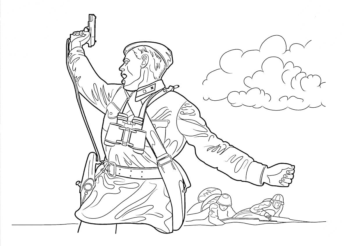 Раскраска Солдат, поднимающий револьвер, на фоне облаков