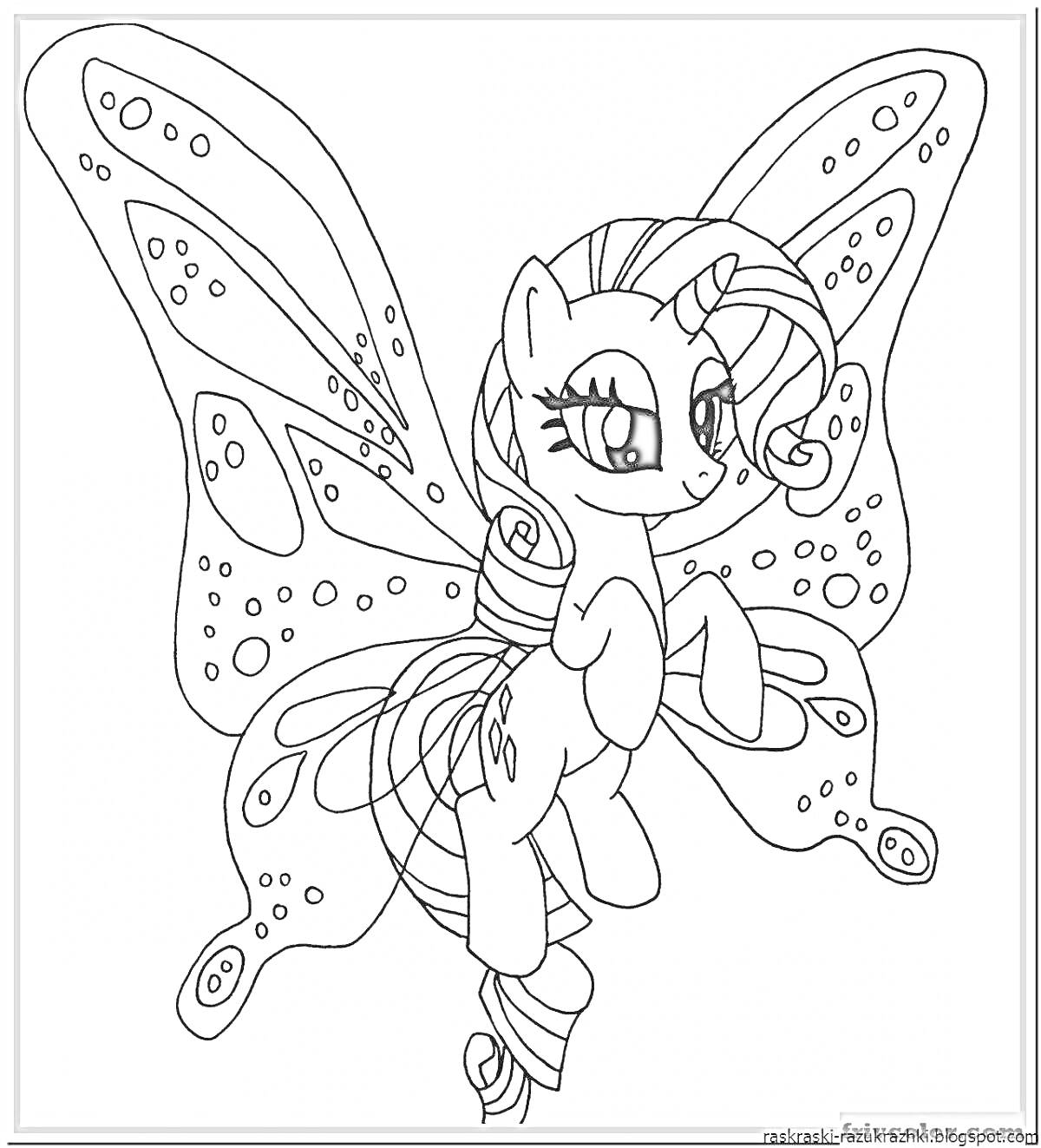 Раскраска Пони с крыльями бабочки