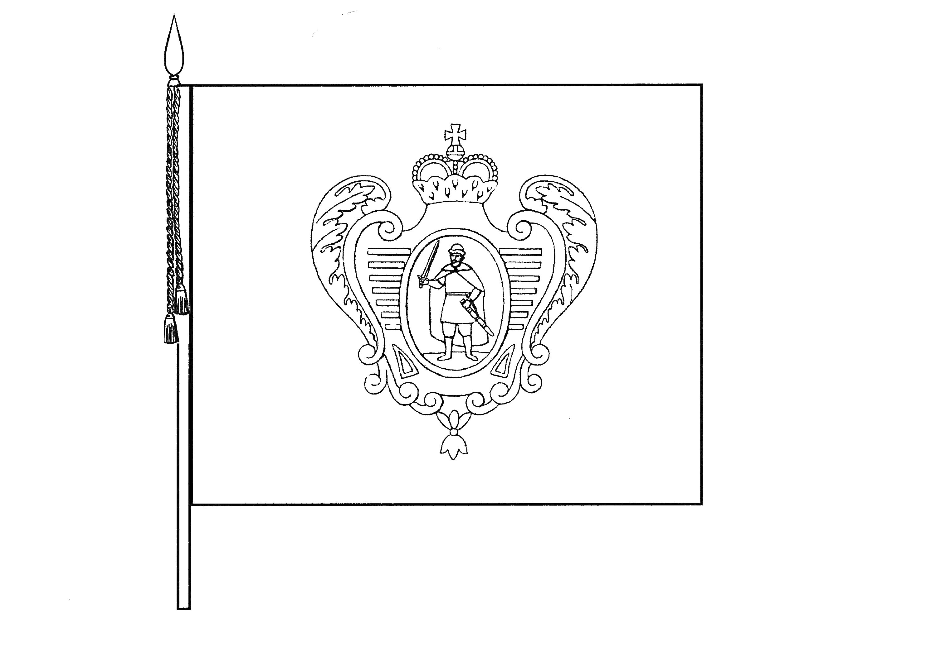 Раскраска Флаг города Рязань с гербом, на флаге копье, на гербе изображен воин со щитом на фоне короны и геральдических львов
