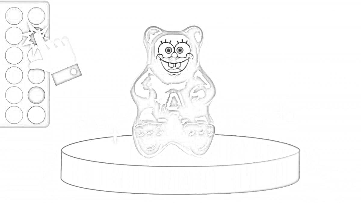 Раскраска Желейный медведь на пьедестале с палитрой красок
