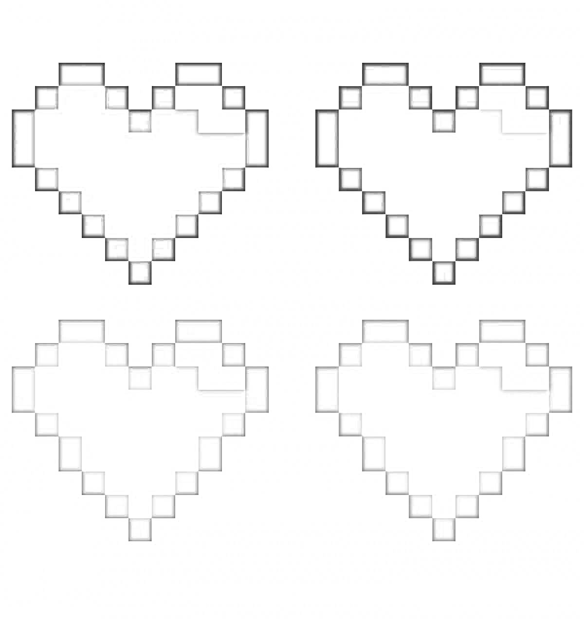 Раскраска Четыре пиксельных сердца в серых тонах