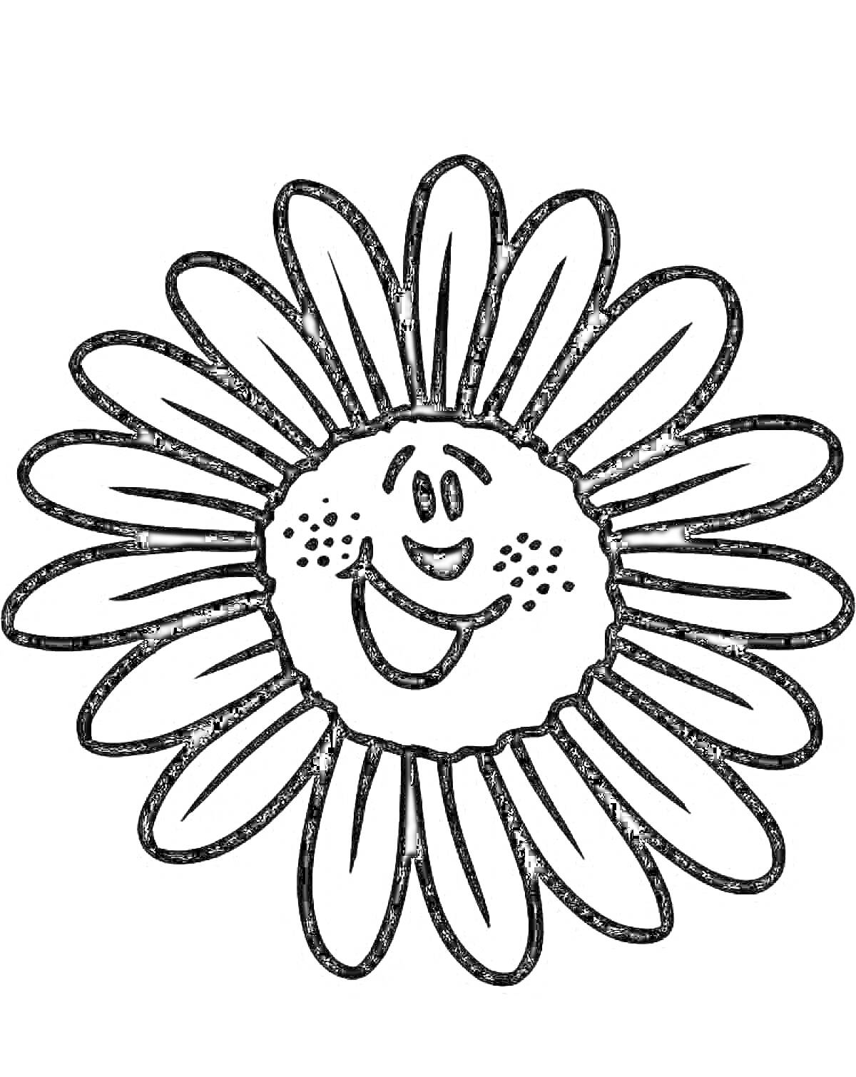На раскраске изображено: Ромашка, Улыбка, Лицо, Веснушки, Лепестки, Для детей, Цветы