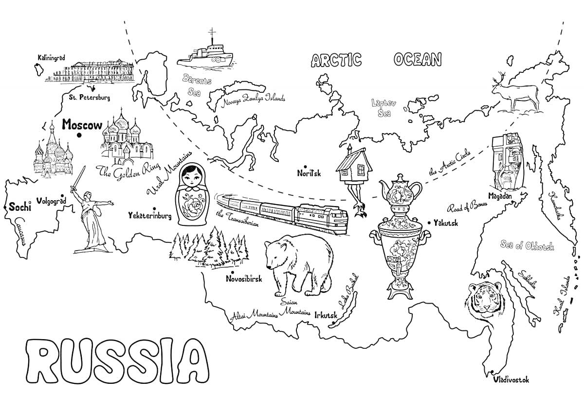 На раскраске изображено: Карта России, Достопримечательности, Москва, Санкт-Петербург, Сочи, Казань, Владивосток, Сибирь, Кремль, Матрёшка, Самовар, Балалайка, Медведь, Церкви, Олень