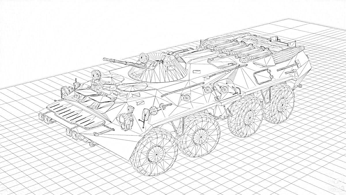 Раскраска Бронетранспортер БТР-80 с вооружением и деталями на сеточной поверхности