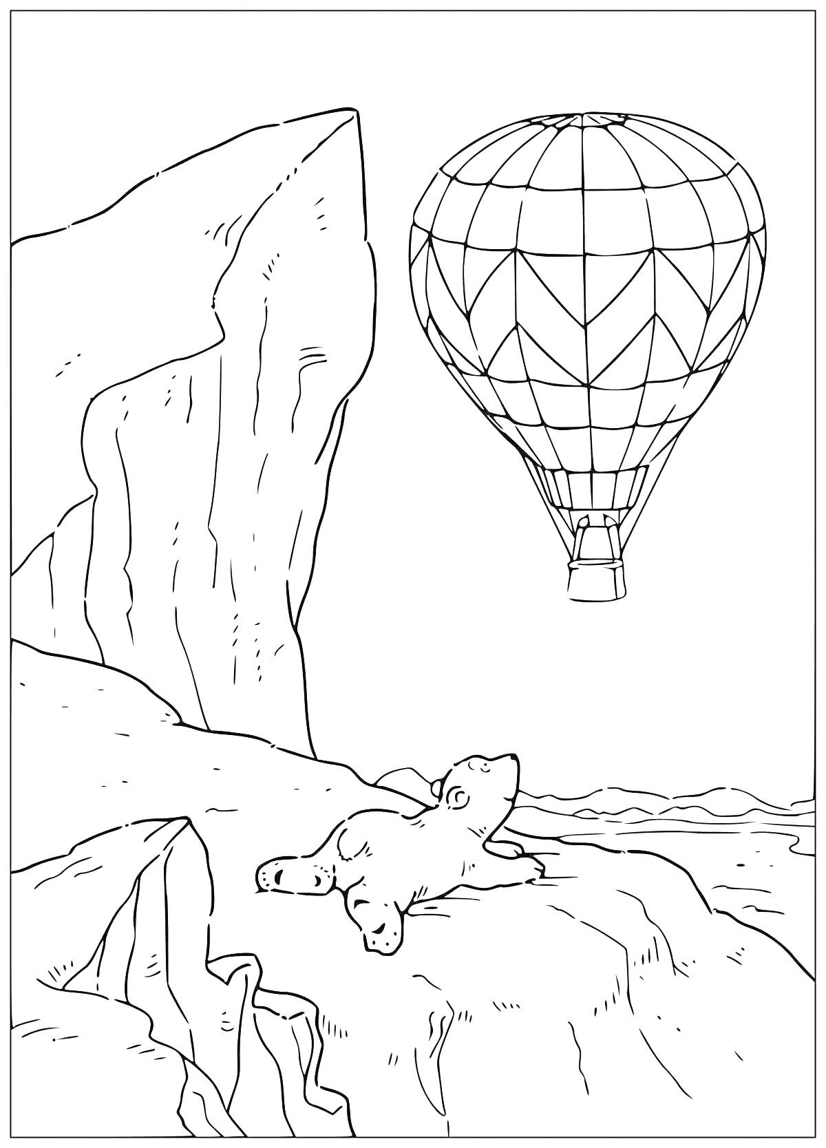Раскраска Горное путешествие с воздушным шаром и медведем