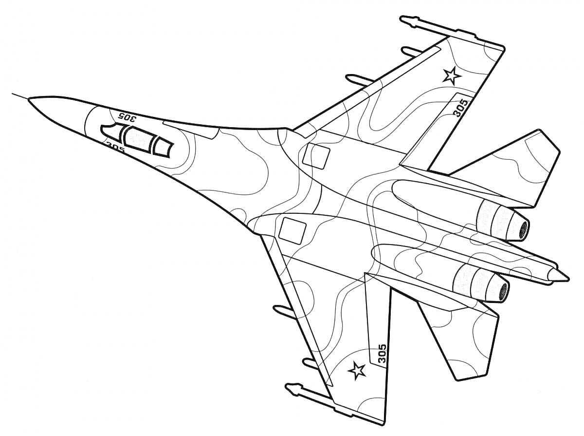 Раскраска Су-27 с опознавательными звездами, узором камуфляжа и двумя двигателями