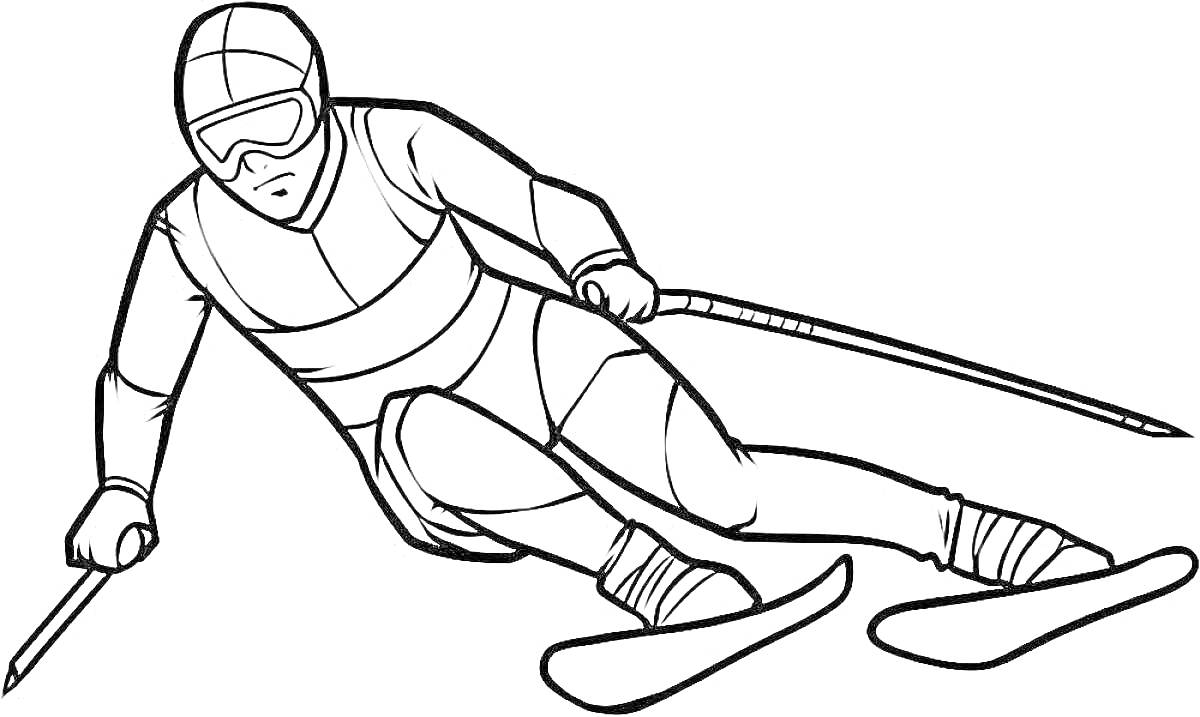 Раскраска Лыжник в момент спуска с горы, одет в комбинезон, шлем с защитными очками, держит лыжные палки, едет на лыжах