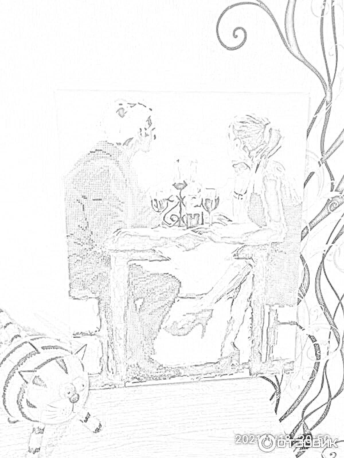 Раскраска Пара за столом с котом и цветочным узором на стене