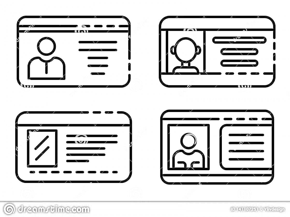 Раскраска Набор из четырех иконок водительских прав с изображениями профиля и текстовой информацией.