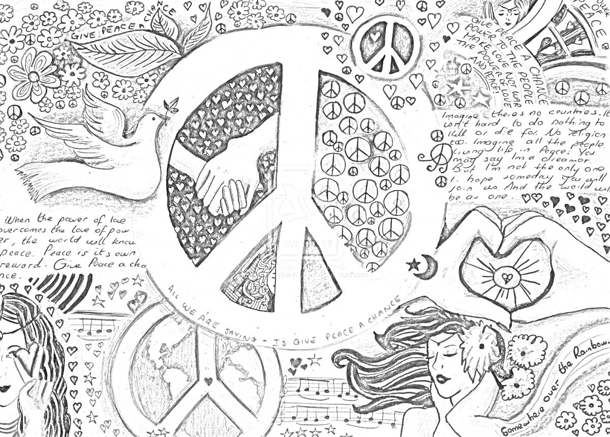 На раскраске изображено: Символ мира, Рукопожатие, Цветы, Женский портрет, Музыкальные ноты, Плакат, Арт, Винтаж
