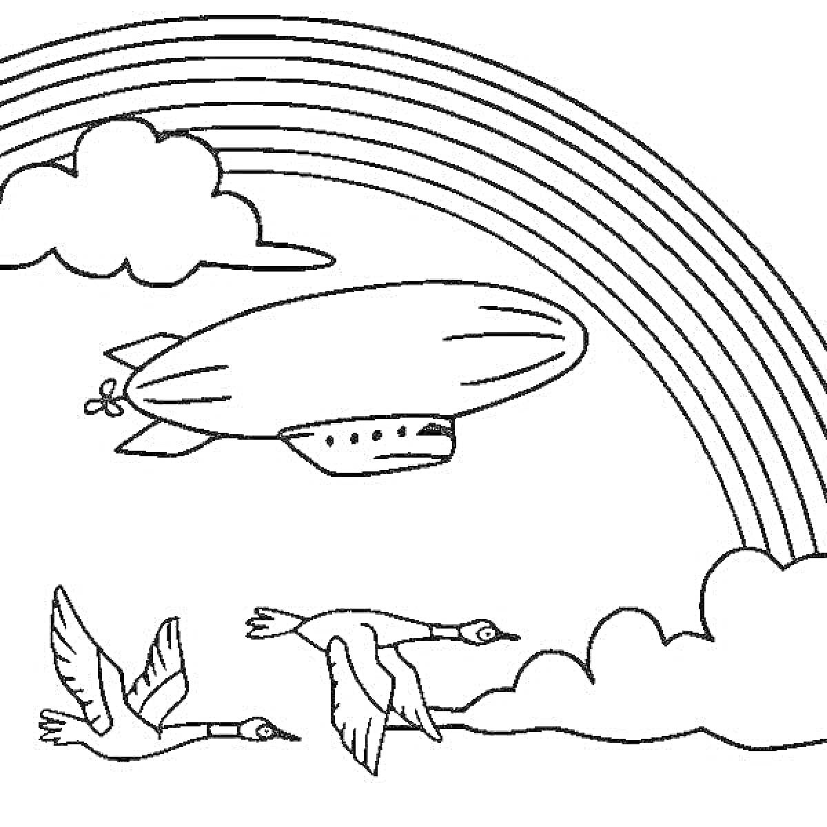 На раскраске изображено: Облака, Полет, Небо, Природа, Птица, Воздушные шары, Радуги