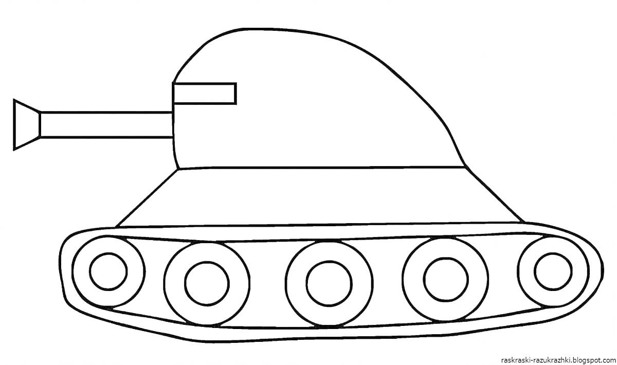 Раскраска Детский танк с пушкой и гусеницами
