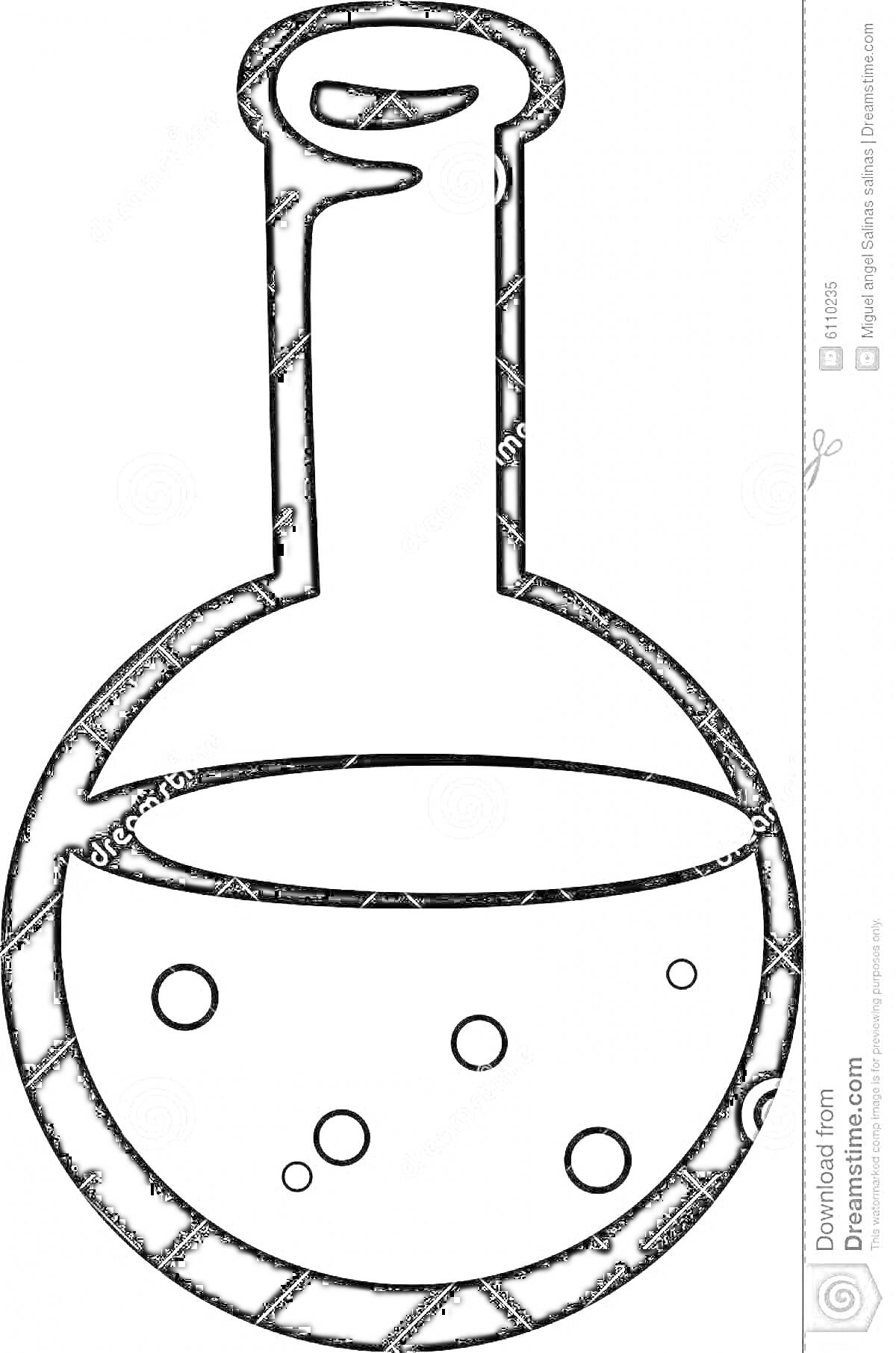 Раскраска Одна химическая колба с жидкостью и пузырьками