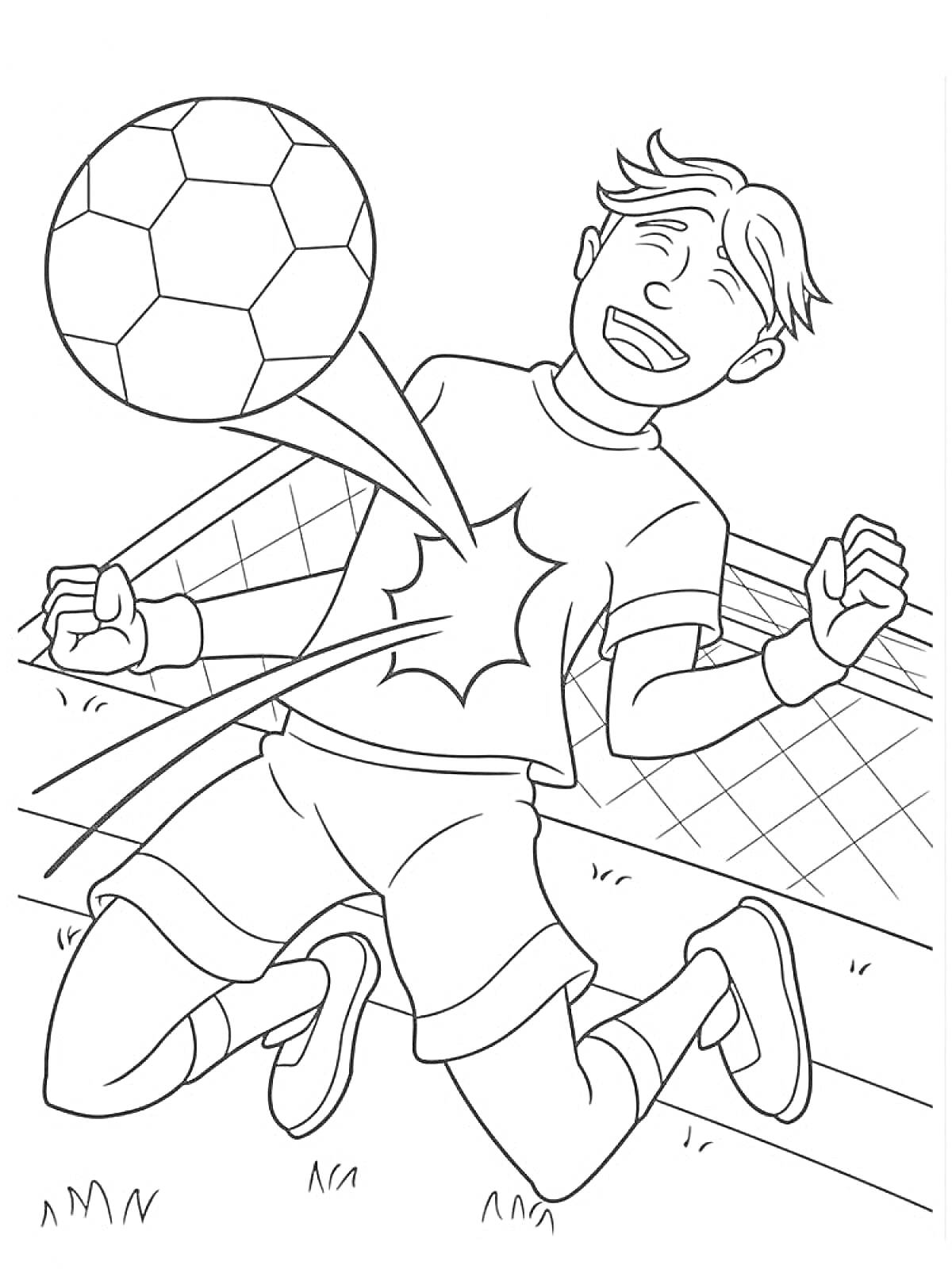 На раскраске изображено: Футболист, Ворота, Поле, Спорт, Радость, Мячи