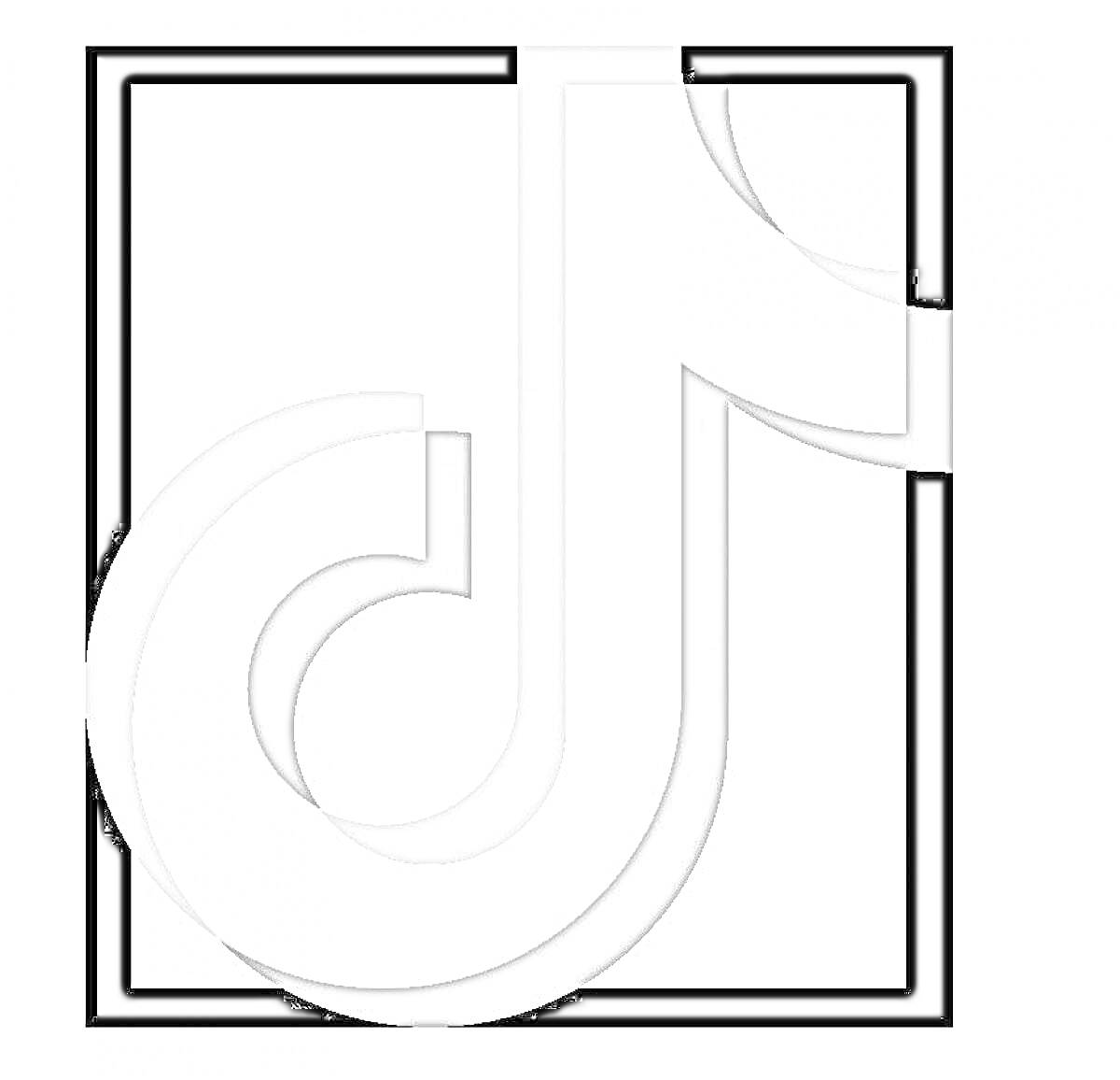 Раскраска Логотип TikTok в рамке