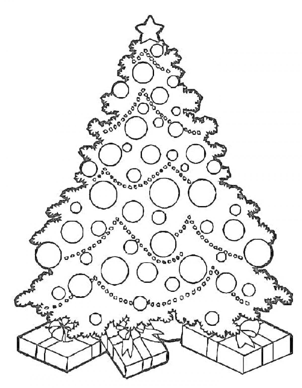 Раскраска Рождественская елка с шарами, гирляндами, звездой и подарками
