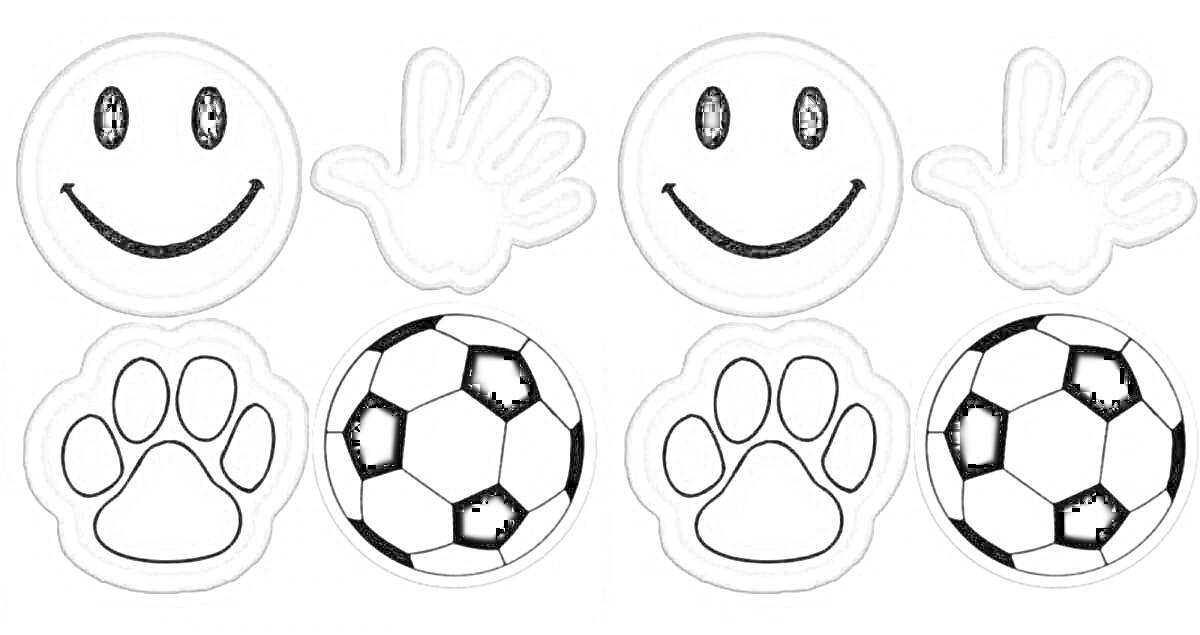 Раскраска Смайлики, ладошки, отпечатки лап и футбольные мячи в два ряда