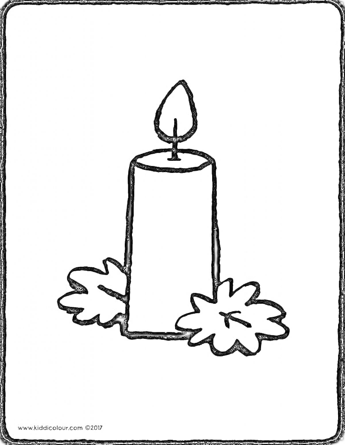 Раскраска Свеча памяти, окруженная двумя листьями