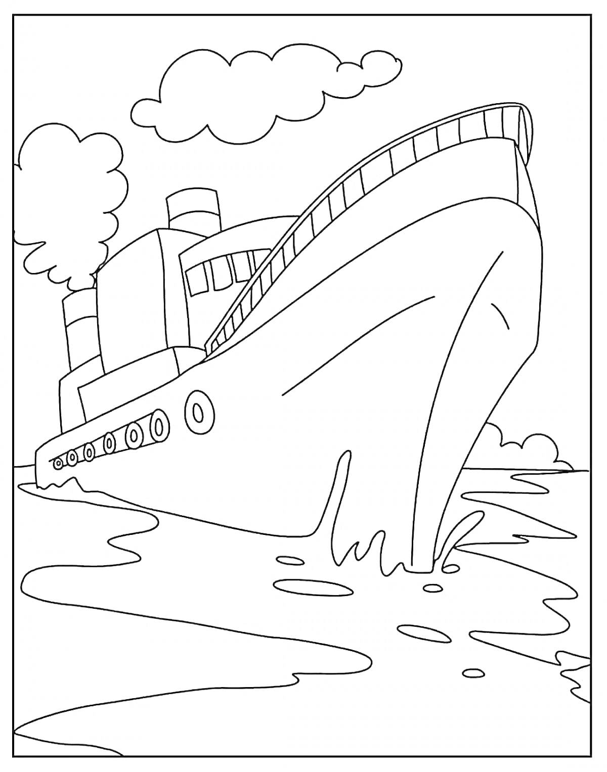 На раскраске изображено: Пароход, Море, Корабль, Дымовые трубы, Облака, Вода