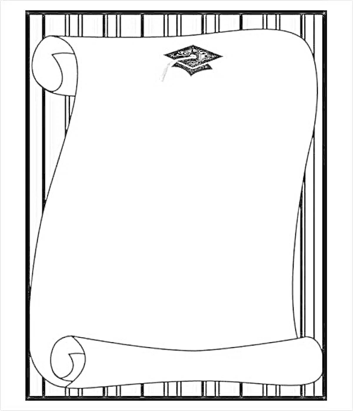 Раскраска Грамота со свитком и академической шапочкой на вертикальных полосах