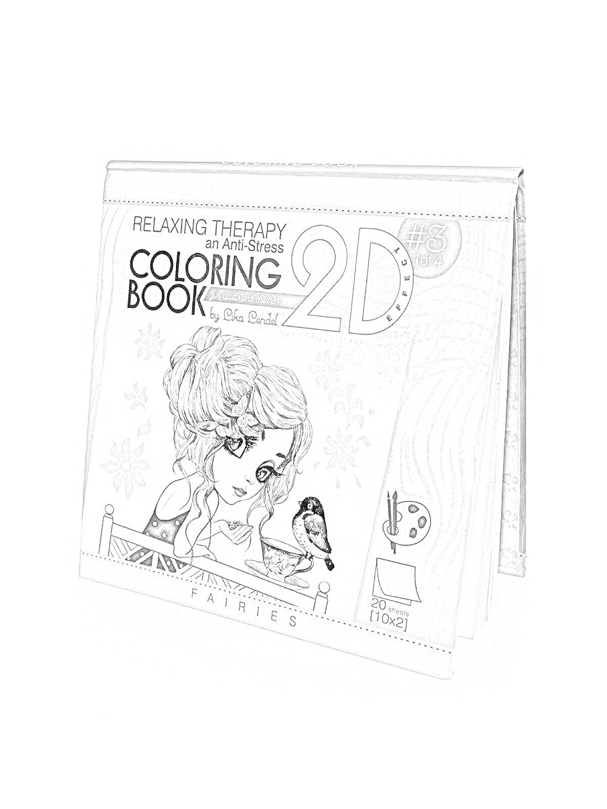  Книга-раскраска «Relaxing Therapy in Anti-Stress COLORING BOOK 2D by Lika Lendel #3 for 14» с изображением девушки и птицы, краски и цветочный орнамент