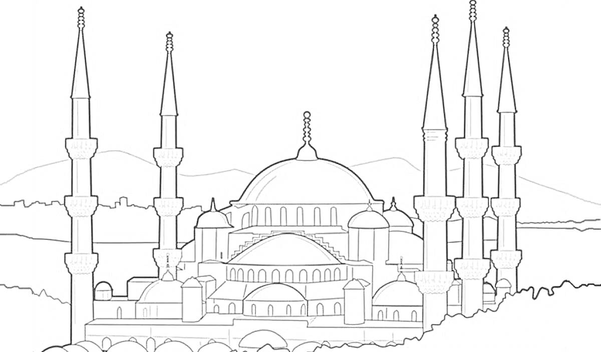 Раскраска Раскраска с изображением мечети с шестью минаретами, многочисленными куполами на фоне гор